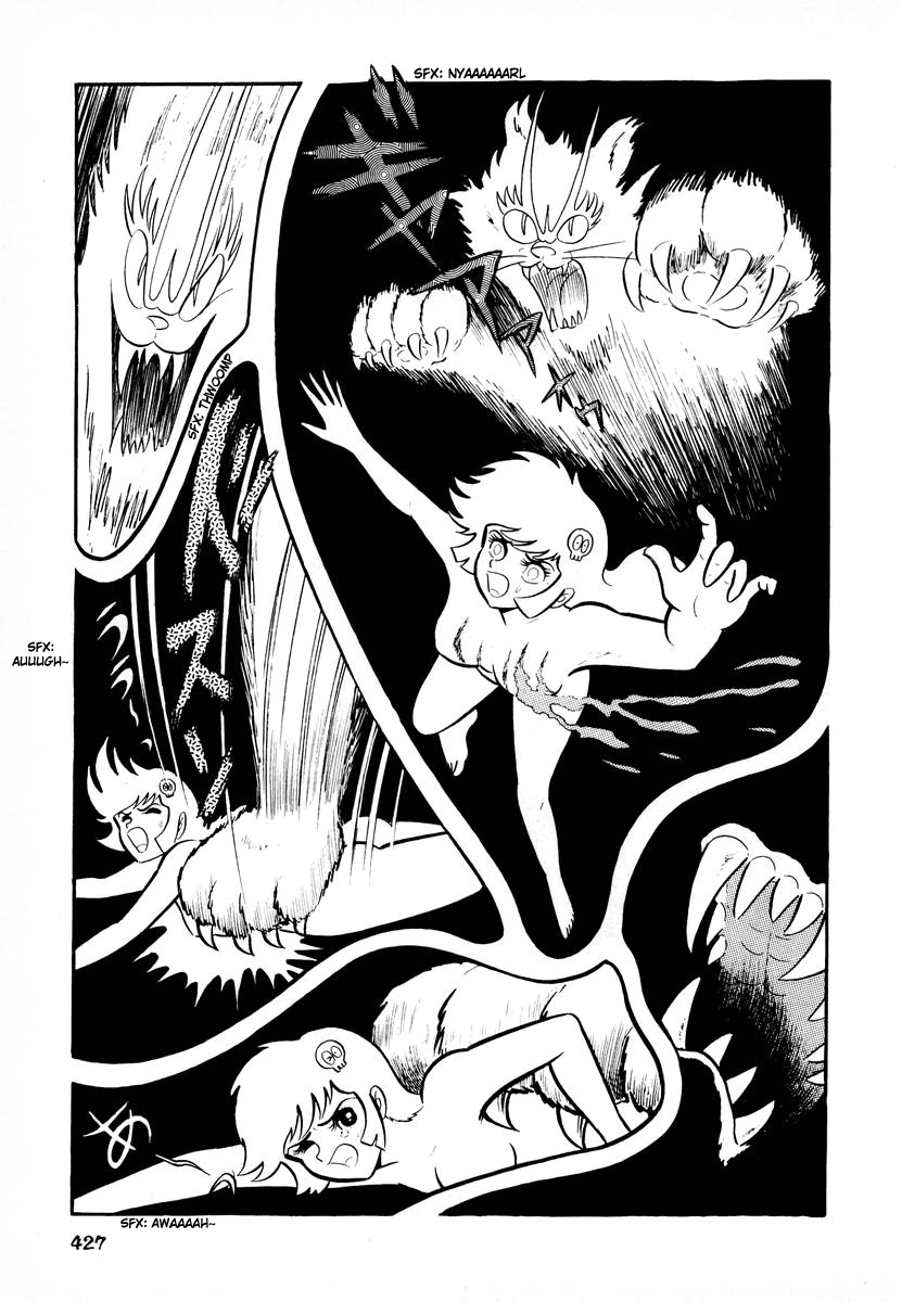 Dororon Enma-kun Chapter 16 page 38 - Chapter 16: Tale of the Nightmare Pussy