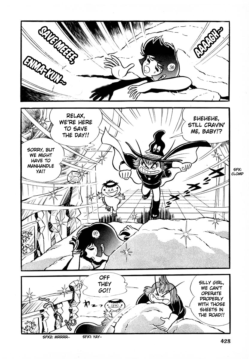 Dororon Enma-kun Chapter 16 page 39 - Chapter 16: Tale of the Nightmare Pussy