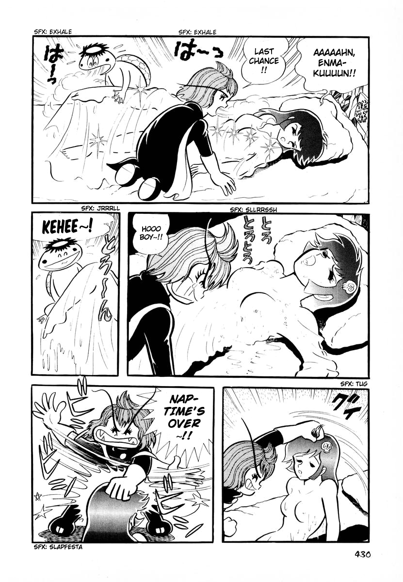 Dororon Enma-kun Chapter 16 page 41 - Chapter 16: Tale of the Nightmare Pussy