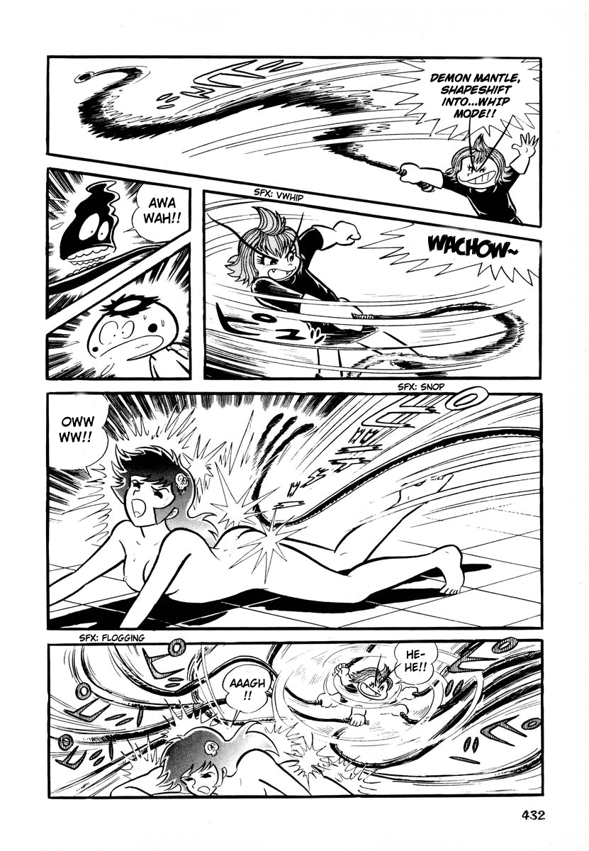 Dororon Enma-kun Chapter 16 page 43 - Chapter 16: Tale of the Nightmare Pussy