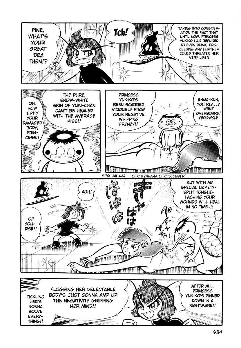 Dororon Enma-kun Chapter 16 page 45 - Chapter 16: Tale of the Nightmare Pussy