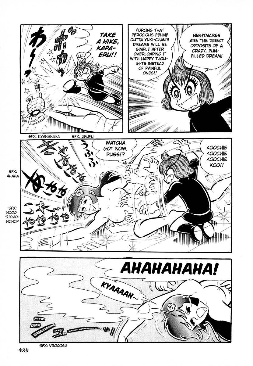 Dororon Enma-kun Chapter 16 page 46 - Chapter 16: Tale of the Nightmare Pussy