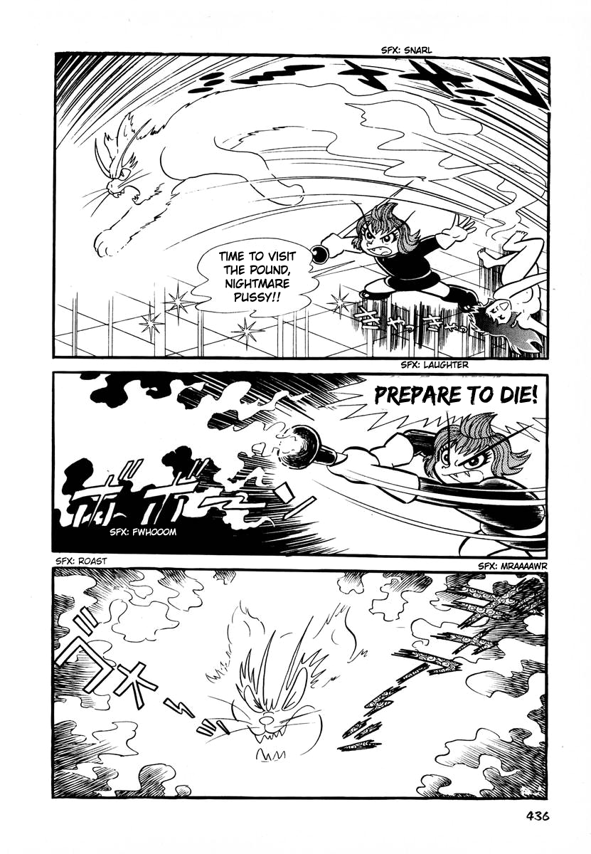 Dororon Enma-kun Chapter 16 page 47 - Chapter 16: Tale of the Nightmare Pussy