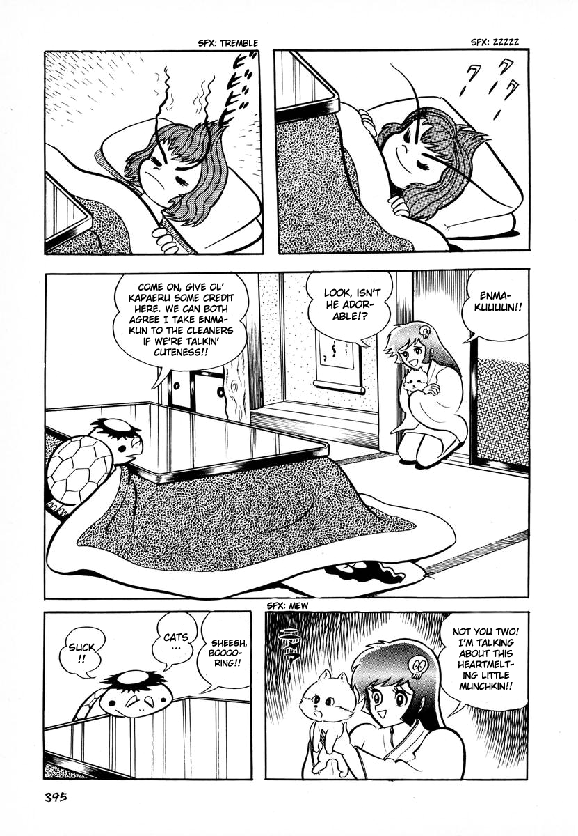 Dororon Enma-kun Chapter 16 page 6 - Chapter 16: Tale of the Nightmare Pussy