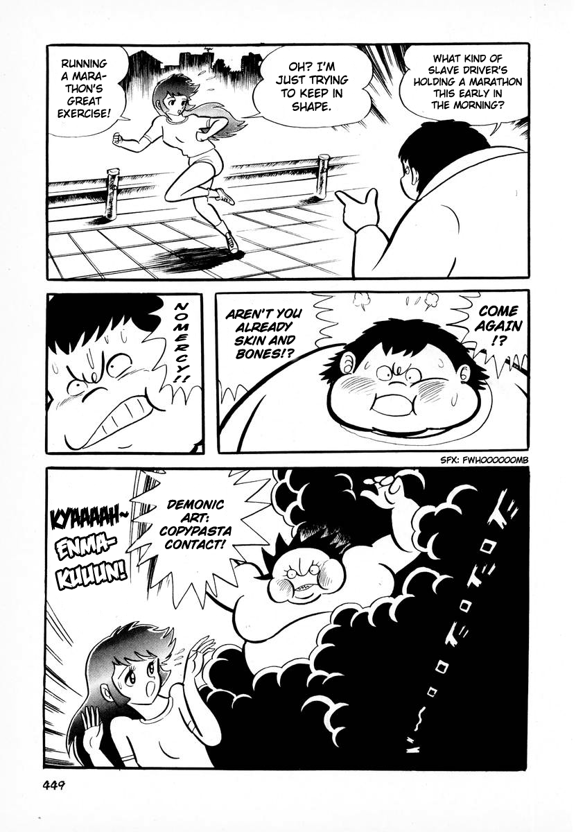 Dororon Enma-kun Chapter 17 page 12 - Chapter 17: Tale of the Truffle Shuffler