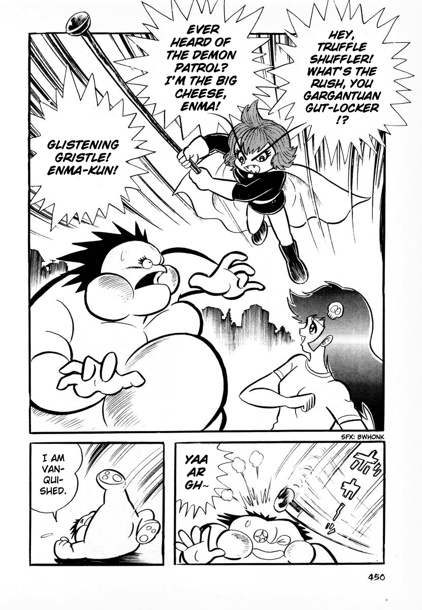 Dororon Enma-kun Chapter 17 page 13 - Chapter 17: Tale of the Truffle Shuffler