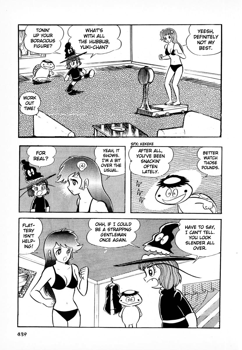 Dororon Enma-kun Chapter 17 page 2 - Chapter 17: Tale of the Truffle Shuffler