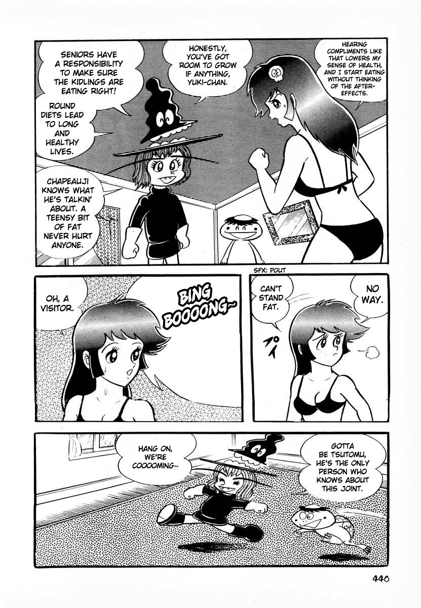 Dororon Enma-kun Chapter 17 page 3 - Chapter 17: Tale of the Truffle Shuffler
