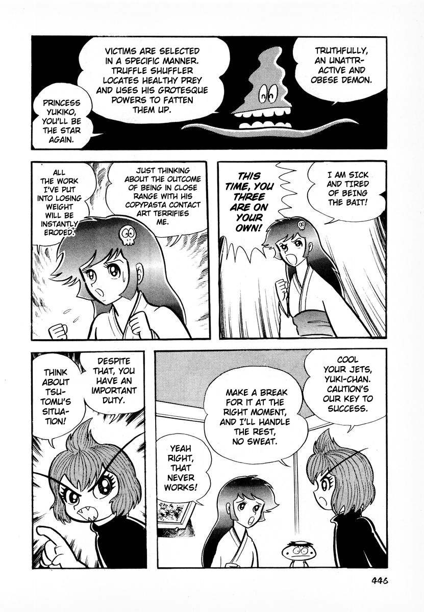 Dororon Enma-kun Chapter 17 page 9 - Chapter 17: Tale of the Truffle Shuffler