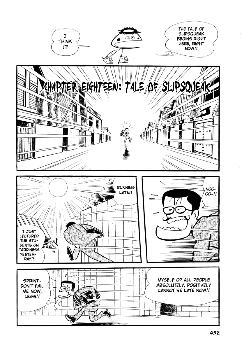 Dororon Enma-kun Chapter 18 page 1 - Chapter 18: Tale of Slipsqueak