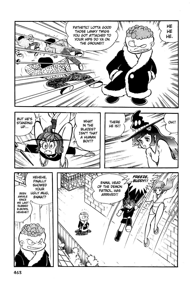 Dororon Enma-kun Chapter 18 page 12 - Chapter 18: Tale of Slipsqueak
