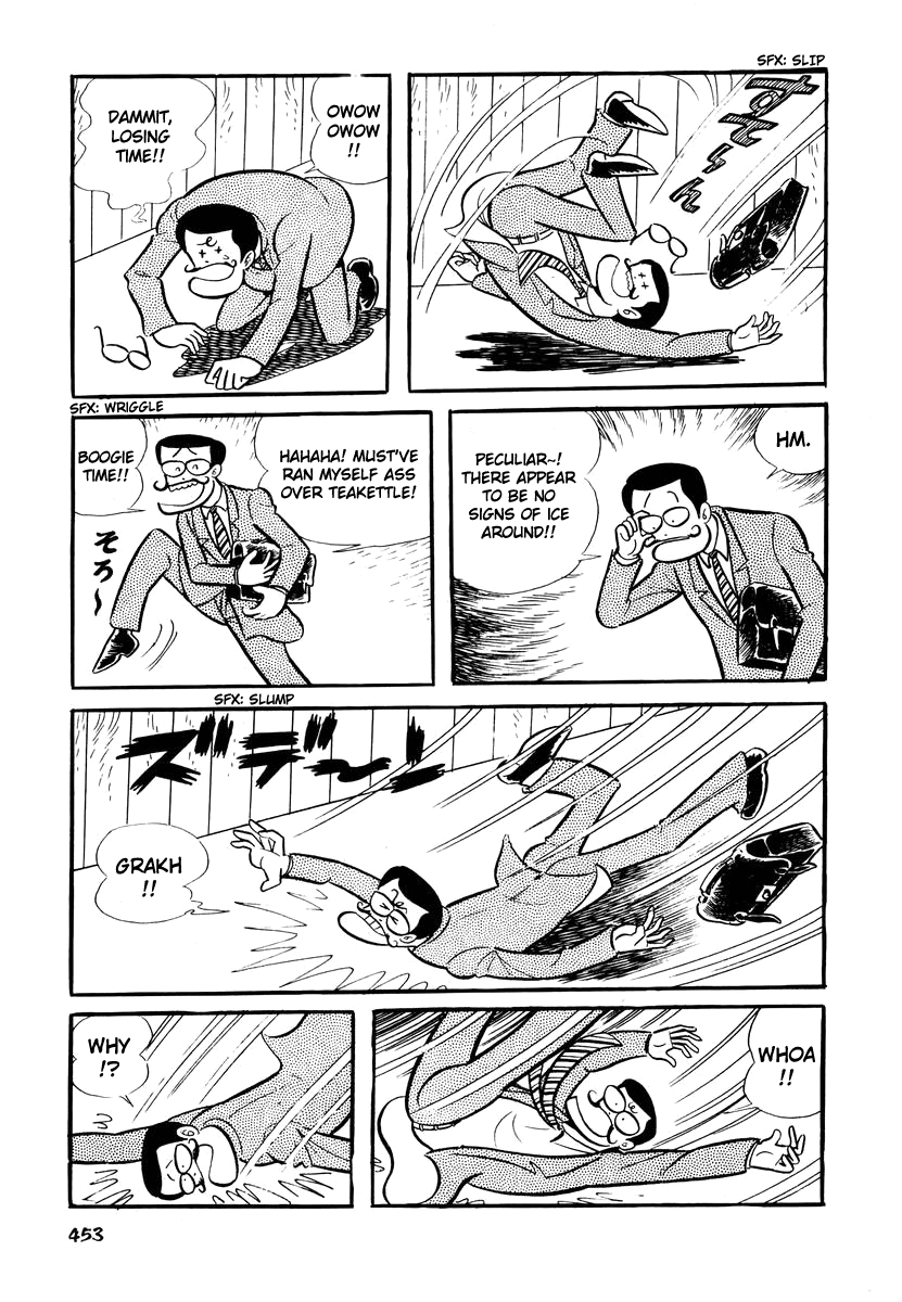 Dororon Enma-kun Chapter 18 page 2 - Chapter 18: Tale of Slipsqueak