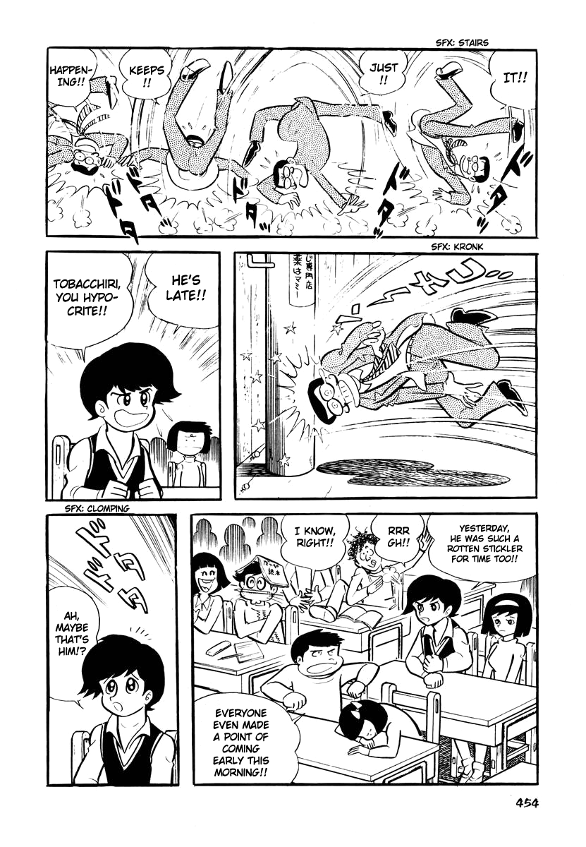 Dororon Enma-kun Chapter 18 page 3 - Chapter 18: Tale of Slipsqueak