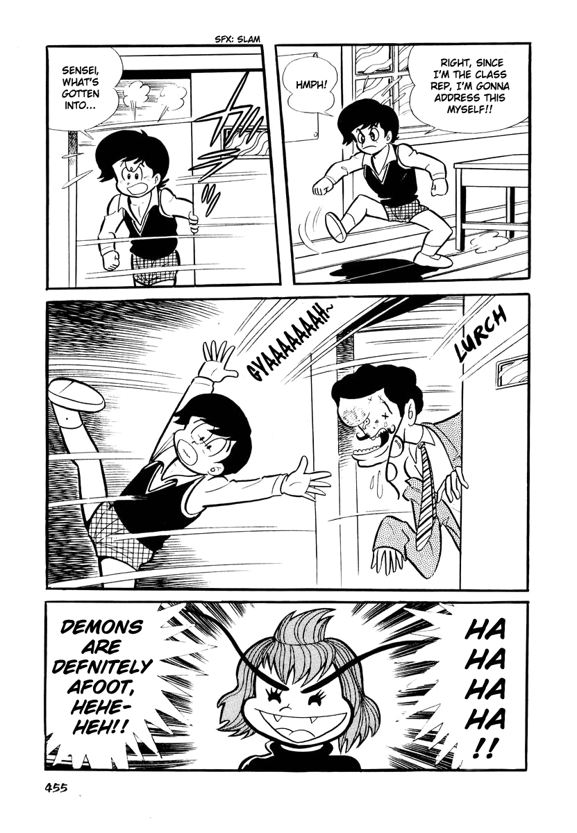 Dororon Enma-kun Chapter 18 page 4 - Chapter 18: Tale of Slipsqueak