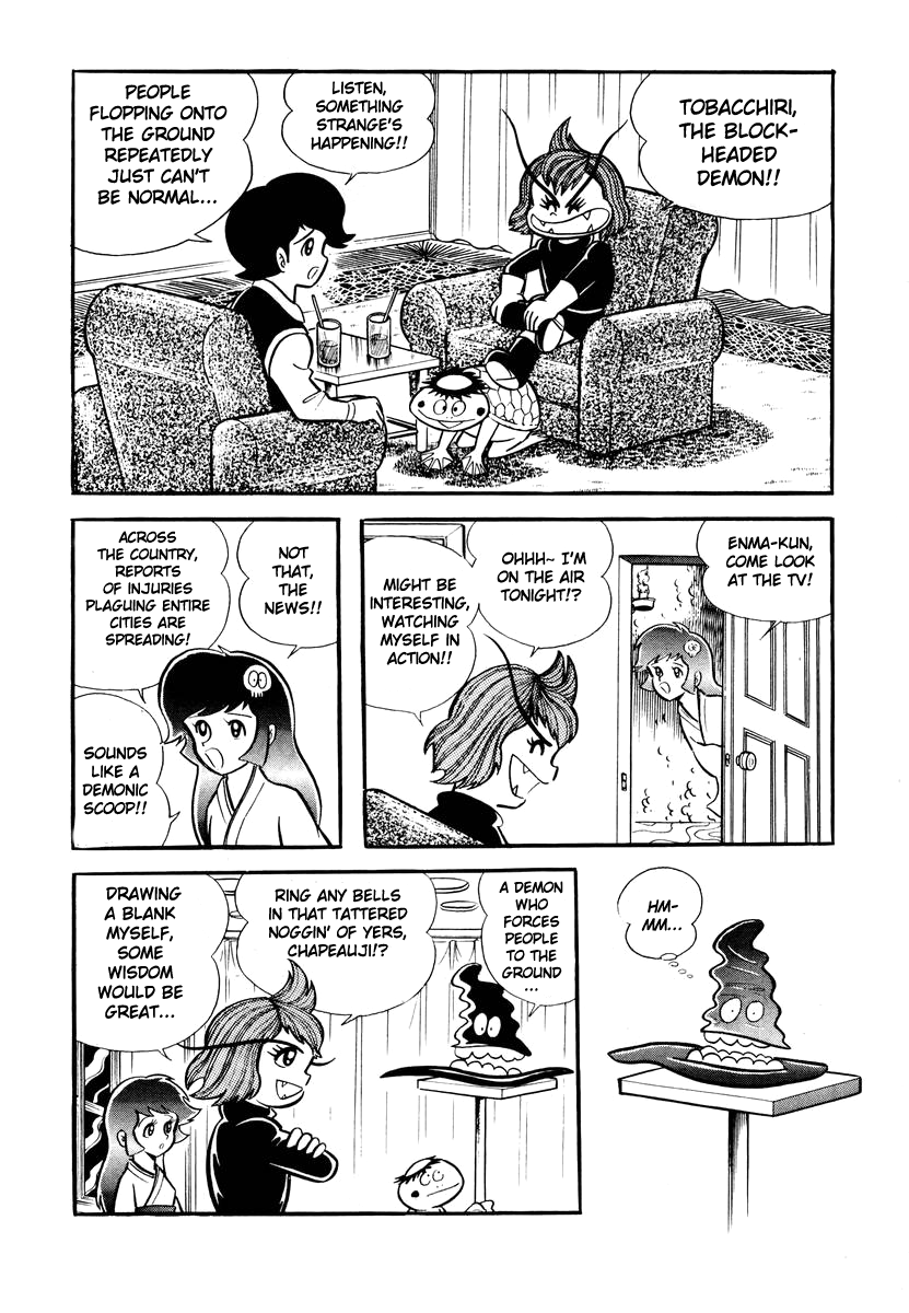 Dororon Enma-kun Chapter 18 page 5 - Chapter 18: Tale of Slipsqueak