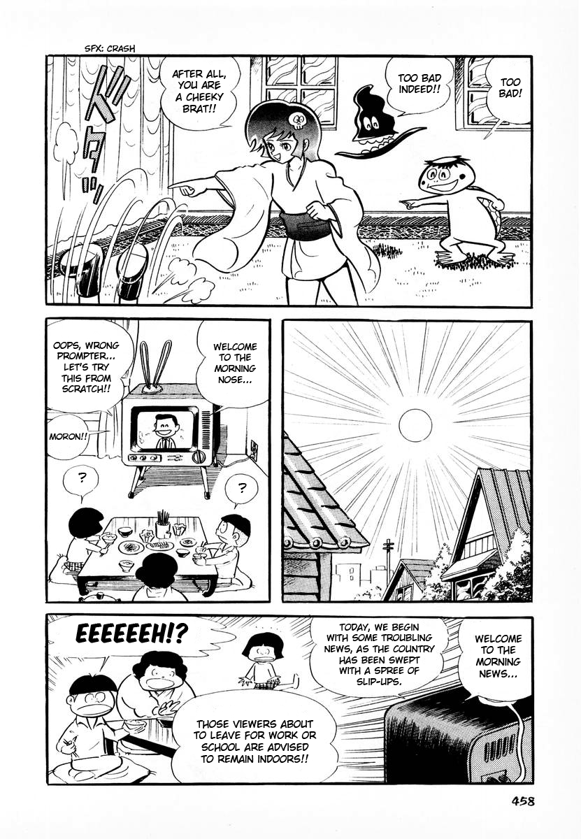 Dororon Enma-kun Chapter 18 page 7 - Chapter 18: Tale of Slipsqueak