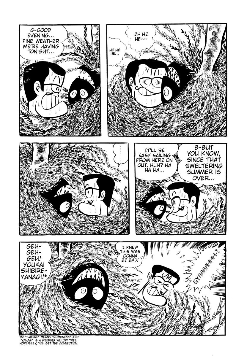 Dororon Enma-kun Chapter 2 page 12 - Chapter 2: The Snake Jar Youkai
