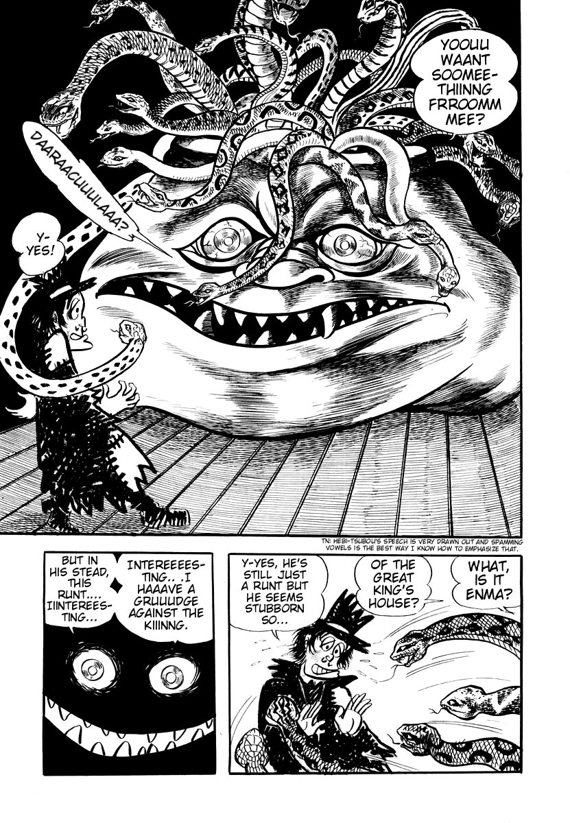Dororon Enma-kun Chapter 2 page 14 - Chapter 2: The Snake Jar Youkai