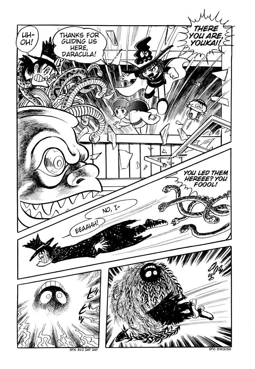 Dororon Enma-kun Chapter 2 page 17 - Chapter 2: The Snake Jar Youkai