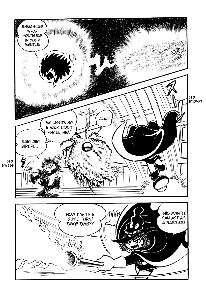 Dororon Enma-kun Chapter 2 page 20 - Chapter 2: The Snake Jar Youkai
