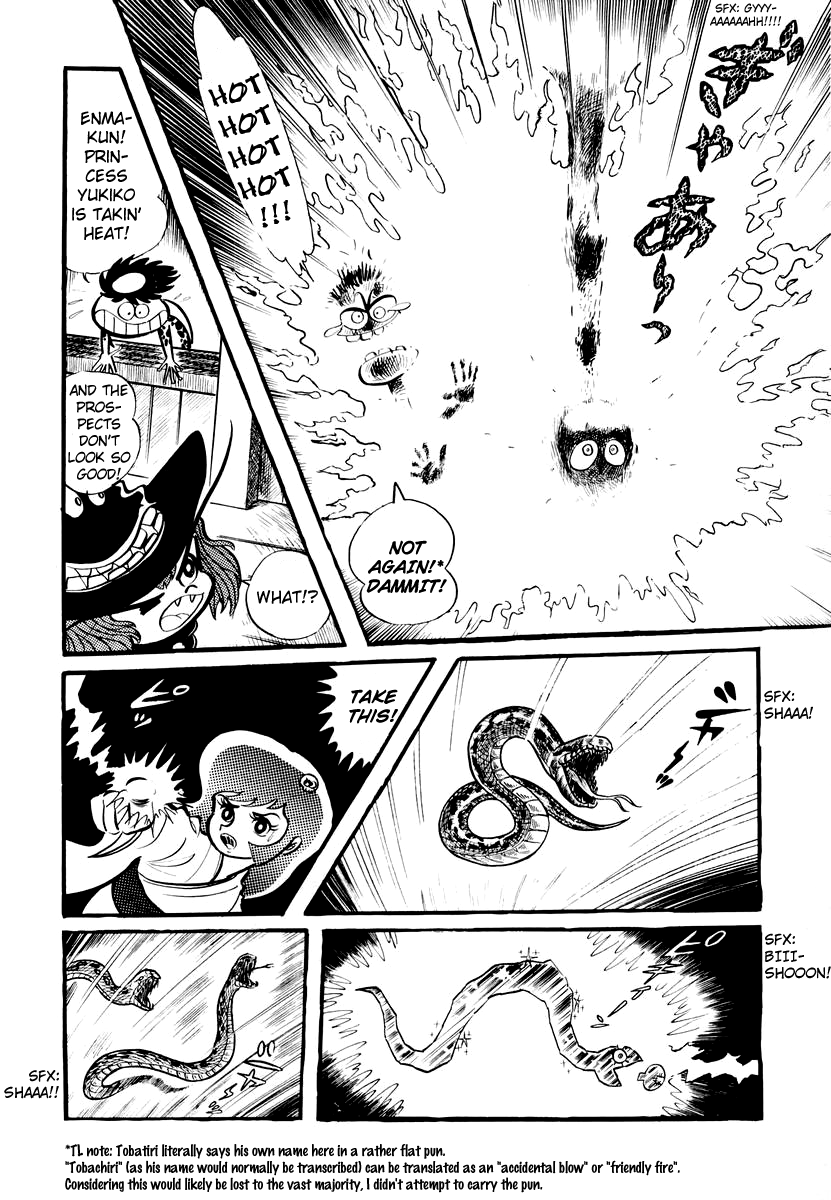 Dororon Enma-kun Chapter 2 page 21 - Chapter 2: The Snake Jar Youkai