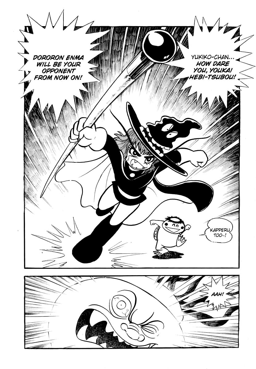 Dororon Enma-kun Chapter 2 page 27 - Chapter 2: The Snake Jar Youkai