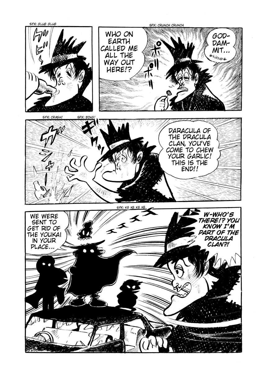 Dororon Enma-kun Chapter 2 page 3 - Chapter 2: The Snake Jar Youkai