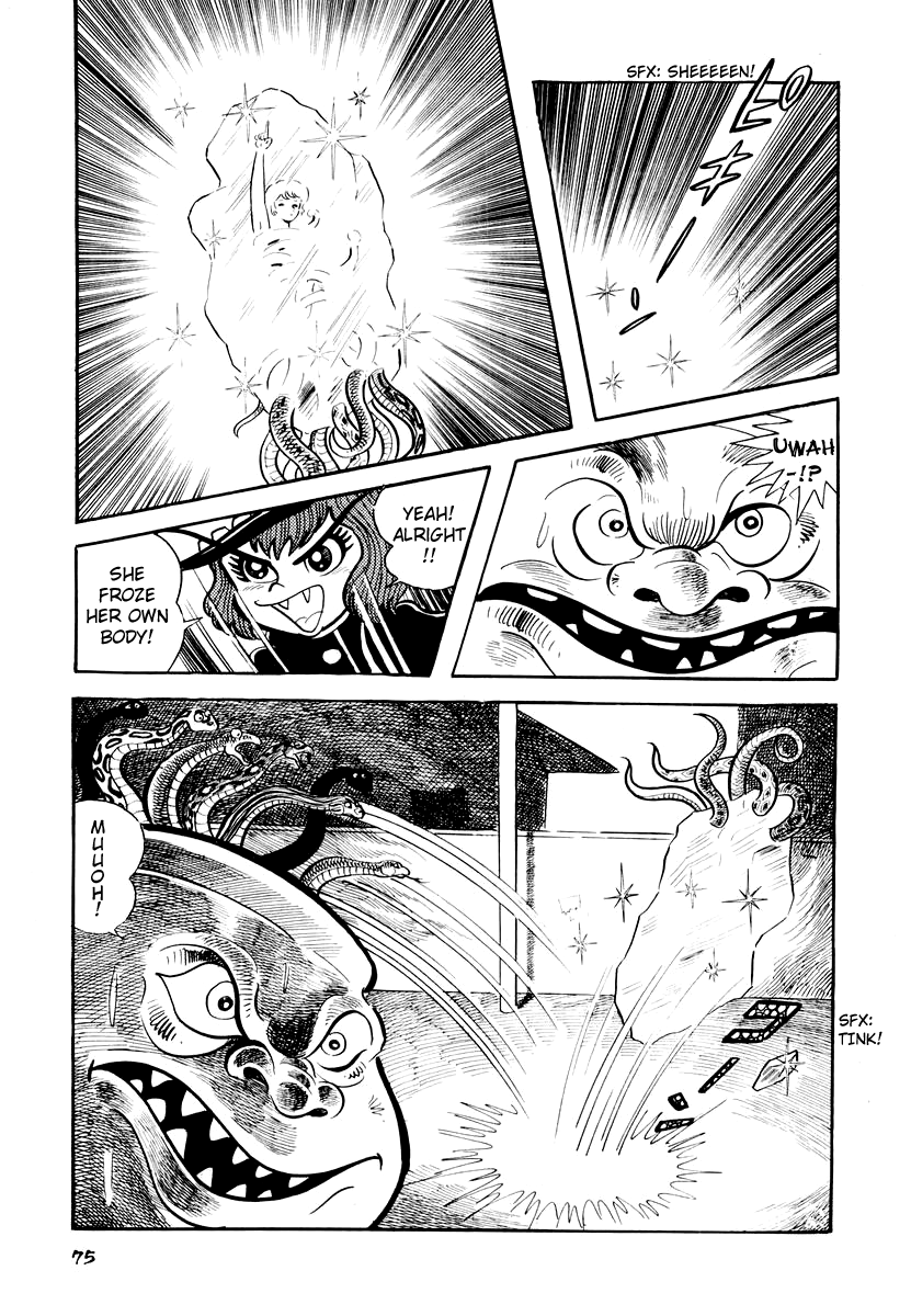 Dororon Enma-kun Chapter 2 page 32 - Chapter 2: The Snake Jar Youkai