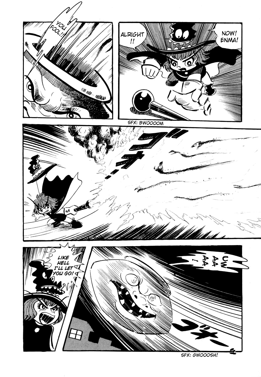 Dororon Enma-kun Chapter 2 page 33 - Chapter 2: The Snake Jar Youkai