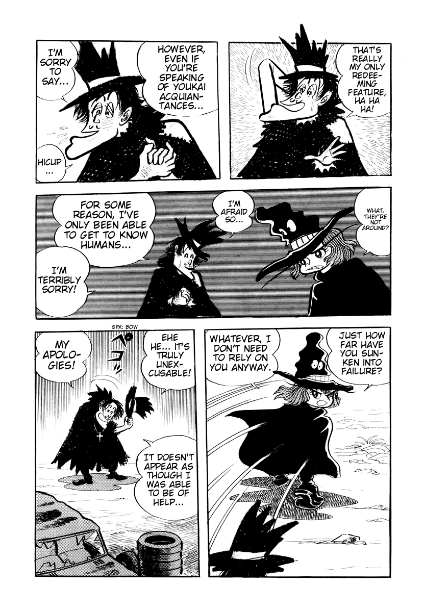 Dororon Enma-kun Chapter 2 page 5 - Chapter 2: The Snake Jar Youkai