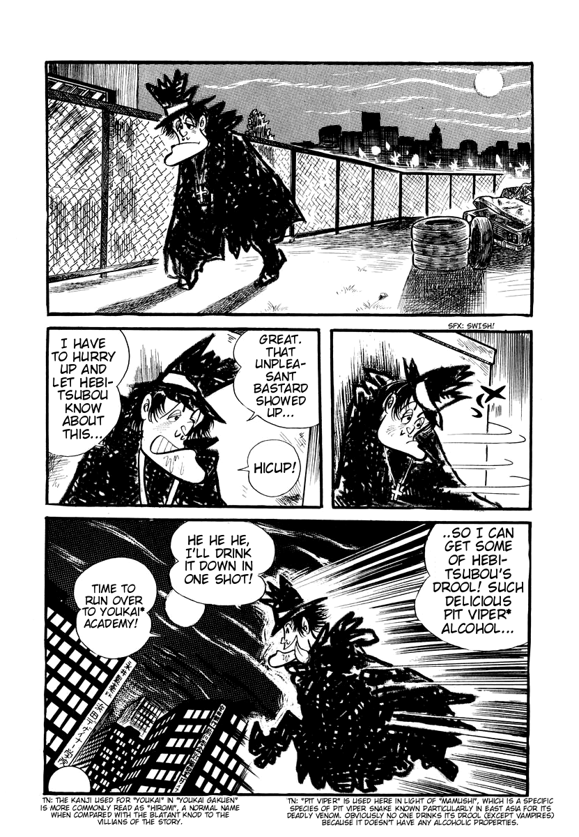 Dororon Enma-kun Chapter 2 page 6 - Chapter 2: The Snake Jar Youkai