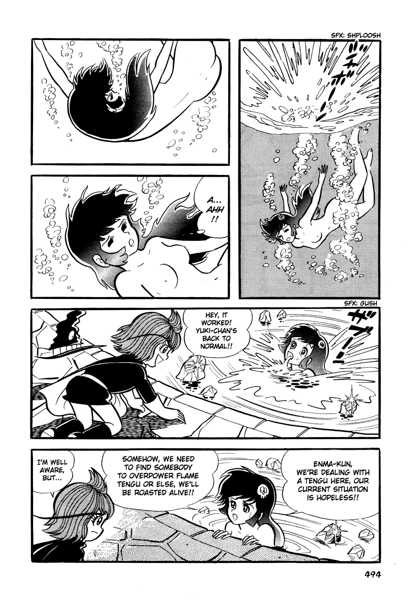 Dororon Enma-kun Chapter 20 page 13 - Chapter 20: Tale of the Flame Tengu and the Frost Tengu
