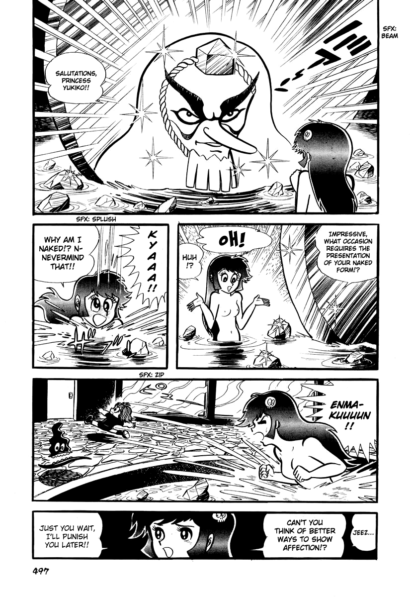 Dororon Enma-kun Chapter 20 page 16 - Chapter 20: Tale of the Flame Tengu and the Frost Tengu