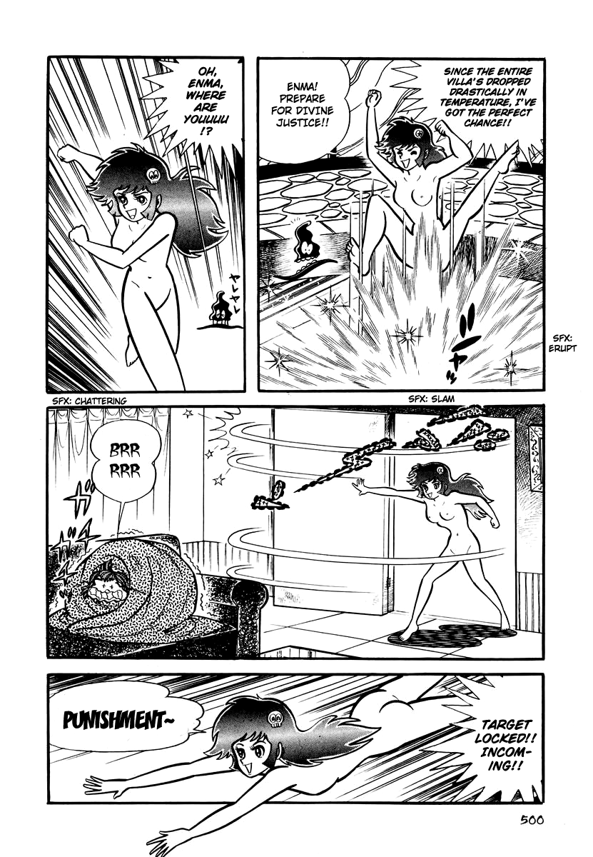 Dororon Enma-kun Chapter 20 page 19 - Chapter 20: Tale of the Flame Tengu and the Frost Tengu