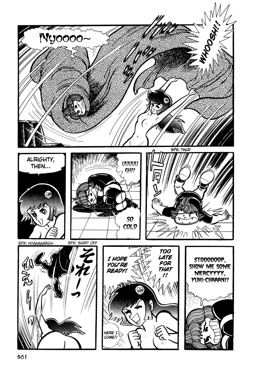 Dororon Enma-kun Chapter 20 page 20 - Chapter 20: Tale of the Flame Tengu and the Frost Tengu