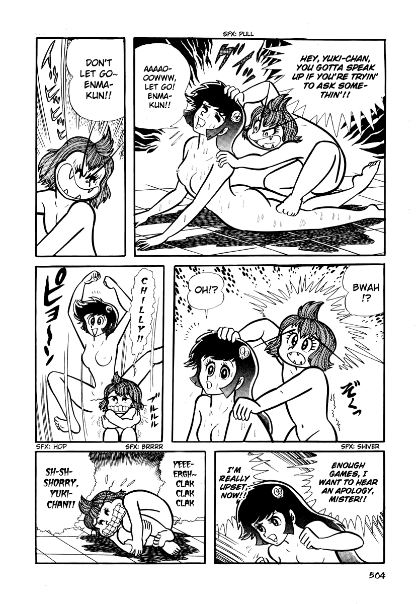Dororon Enma-kun Chapter 20 page 23 - Chapter 20: Tale of the Flame Tengu and the Frost Tengu