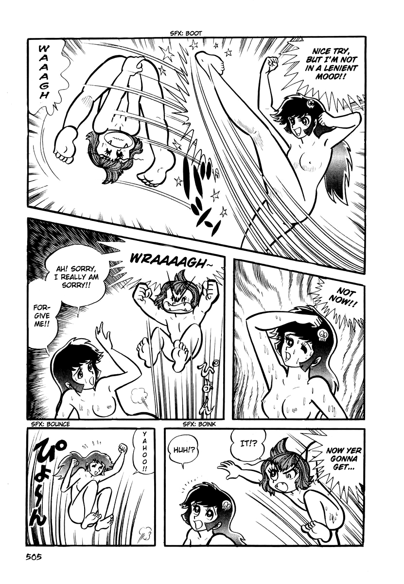 Dororon Enma-kun Chapter 20 page 24 - Chapter 20: Tale of the Flame Tengu and the Frost Tengu