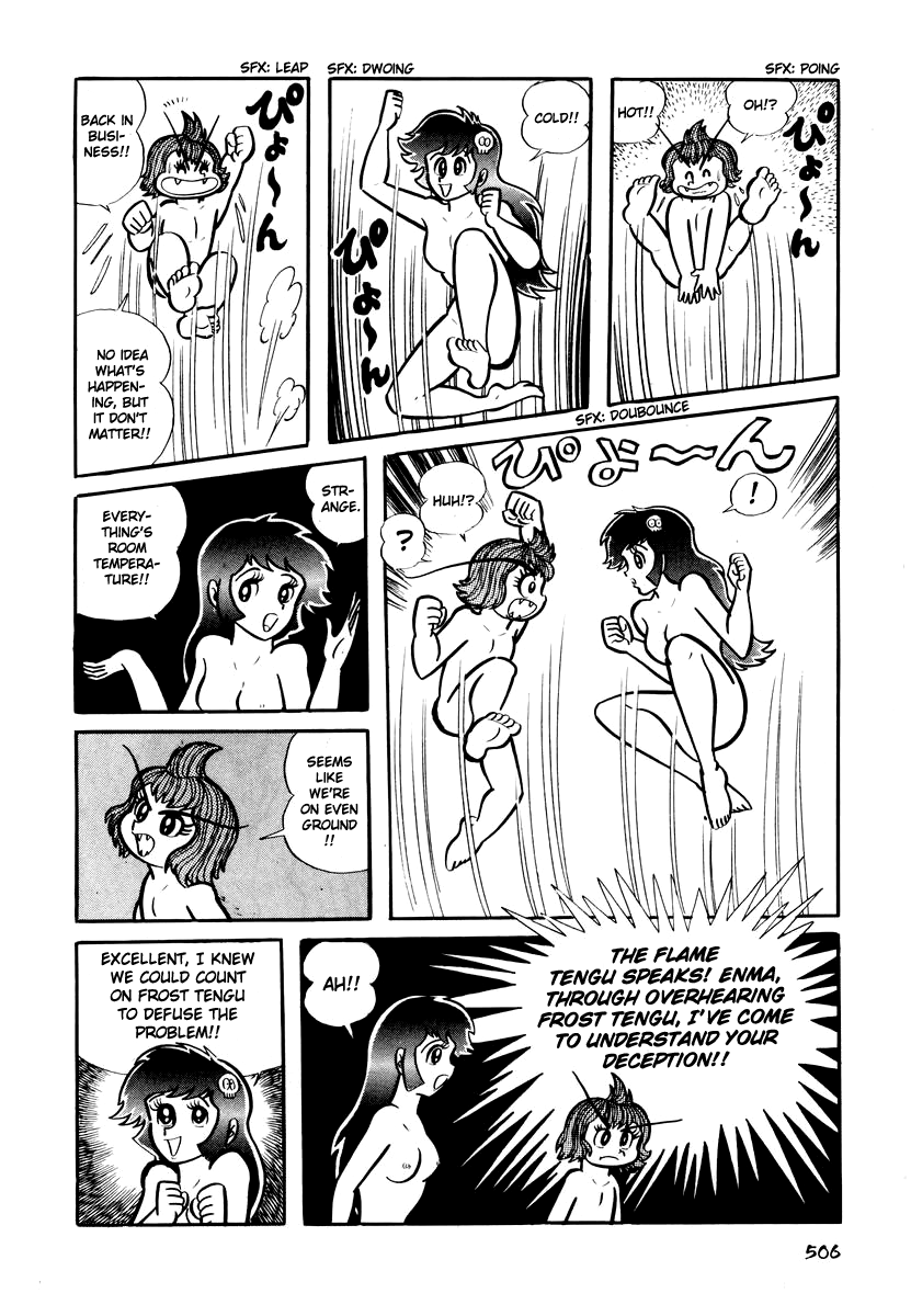 Dororon Enma-kun Chapter 20 page 25 - Chapter 20: Tale of the Flame Tengu and the Frost Tengu