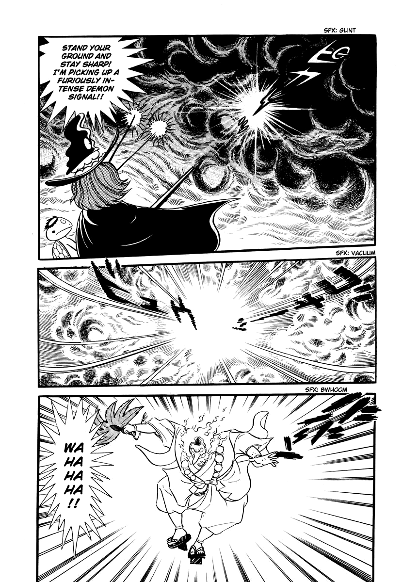 Dororon Enma-kun Chapter 20 page 4 - Chapter 20: Tale of the Flame Tengu and the Frost Tengu
