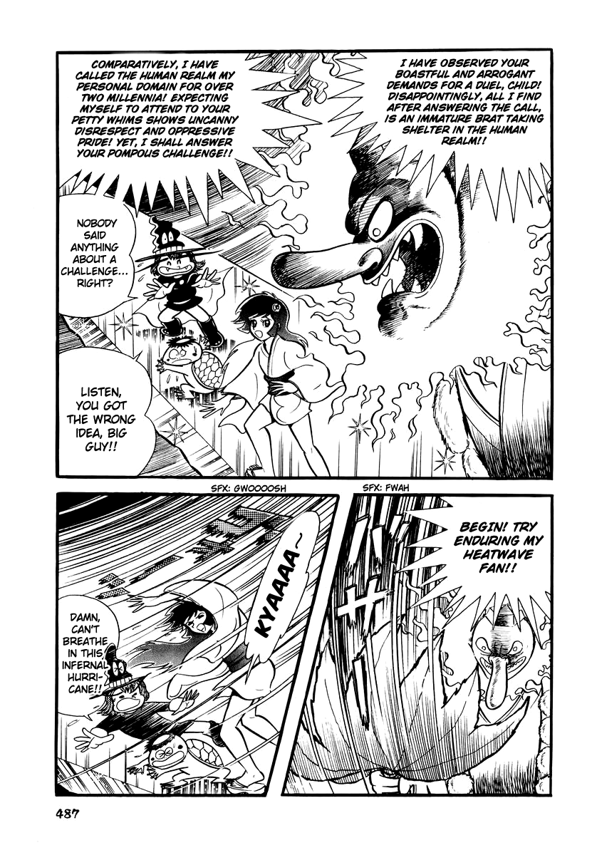 Dororon Enma-kun Chapter 20 page 6 - Chapter 20: Tale of the Flame Tengu and the Frost Tengu