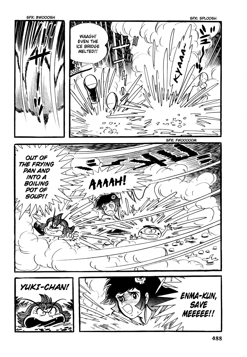 Dororon Enma-kun Chapter 20 page 7 - Chapter 20: Tale of the Flame Tengu and the Frost Tengu