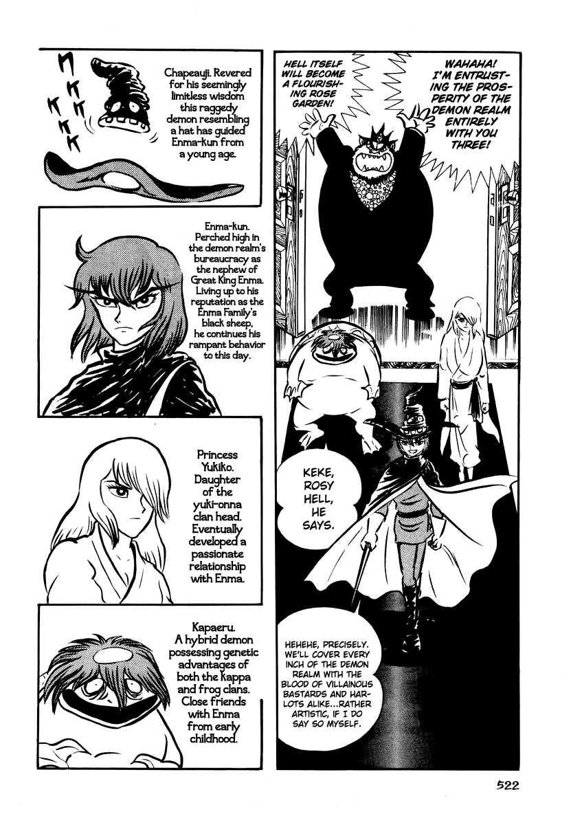 Dororon Enma-kun Chapter 21 page 12 - Chapter 21: Tale of Enma's Hell
