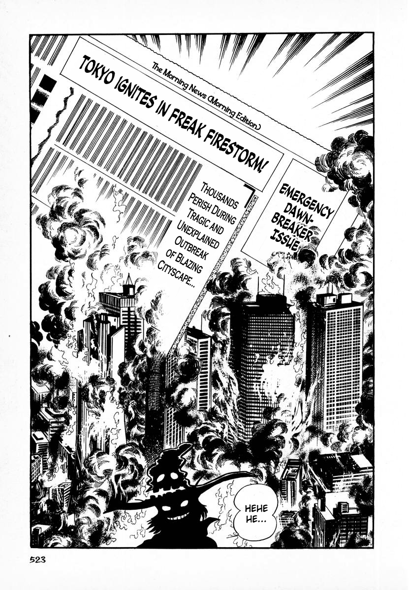 Dororon Enma-kun Chapter 21 page 13 - Chapter 21: Tale of Enma's Hell