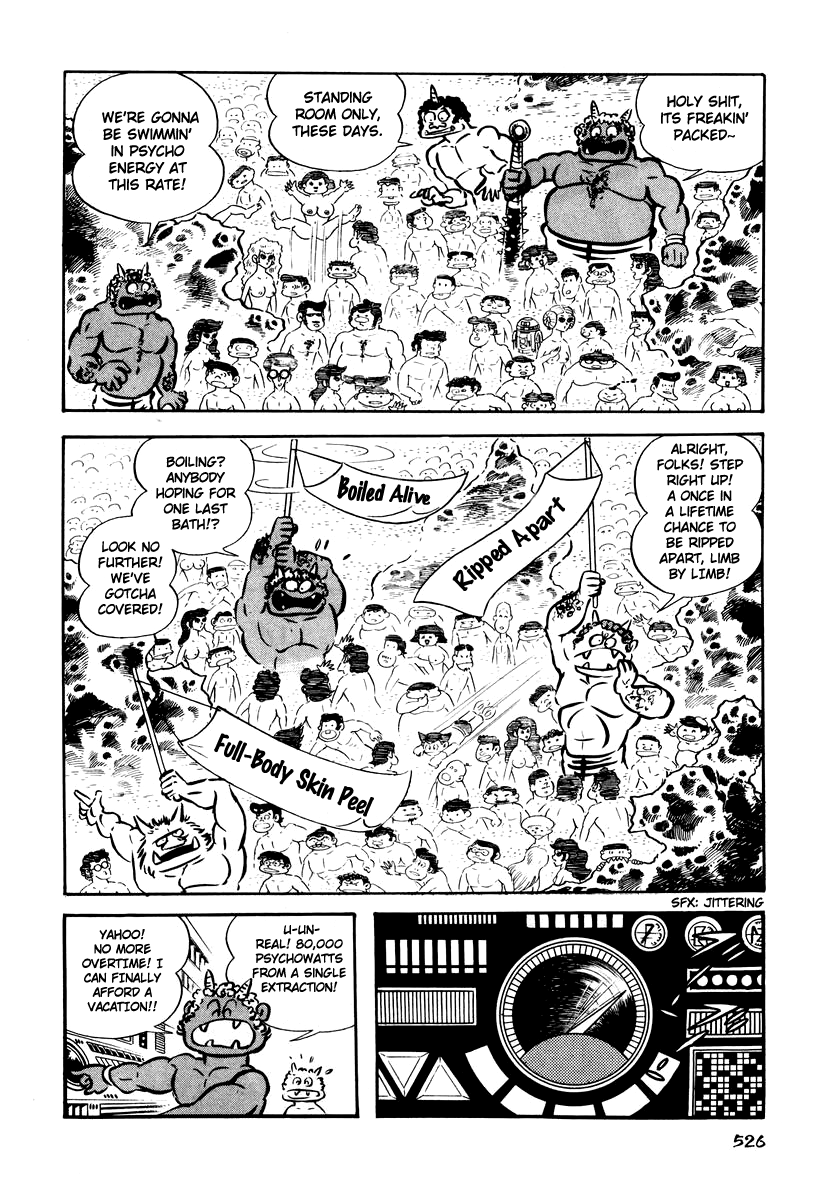 Dororon Enma-kun Chapter 21 page 16 - Chapter 21: Tale of Enma's Hell