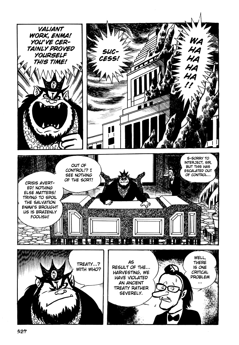Dororon Enma-kun Chapter 21 page 17 - Chapter 21: Tale of Enma's Hell