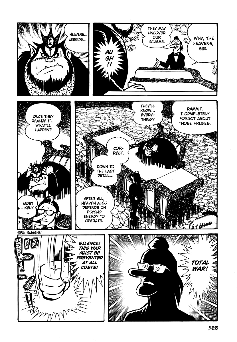 Dororon Enma-kun Chapter 21 page 18 - Chapter 21: Tale of Enma's Hell