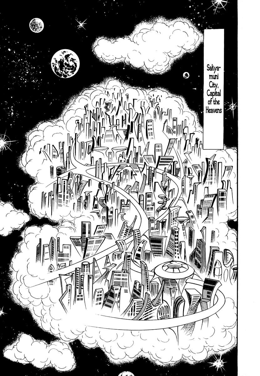 Dororon Enma-kun Chapter 21 page 19 - Chapter 21: Tale of Enma's Hell