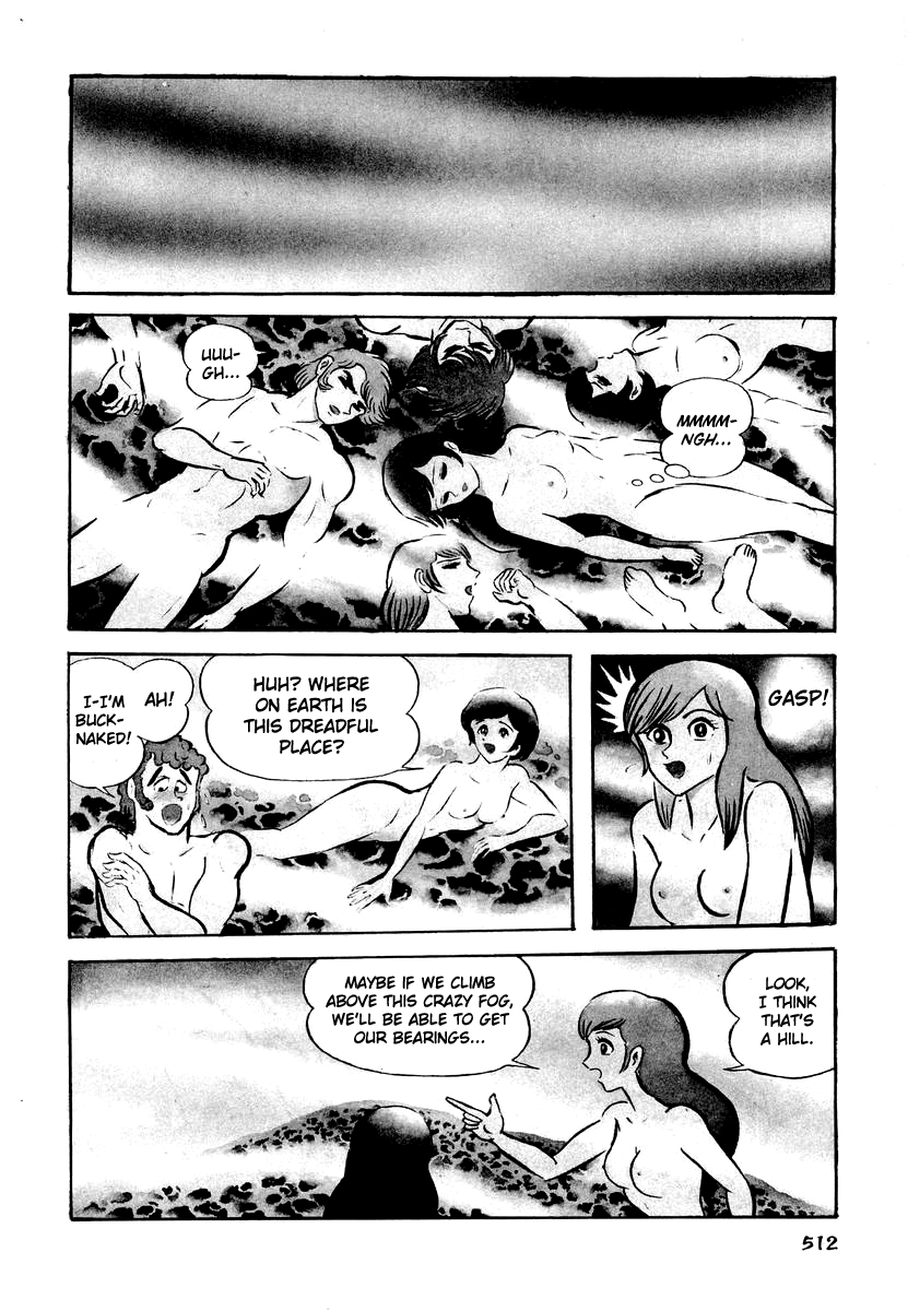 Dororon Enma-kun Chapter 21 page 2 - Chapter 21: Tale of Enma's Hell