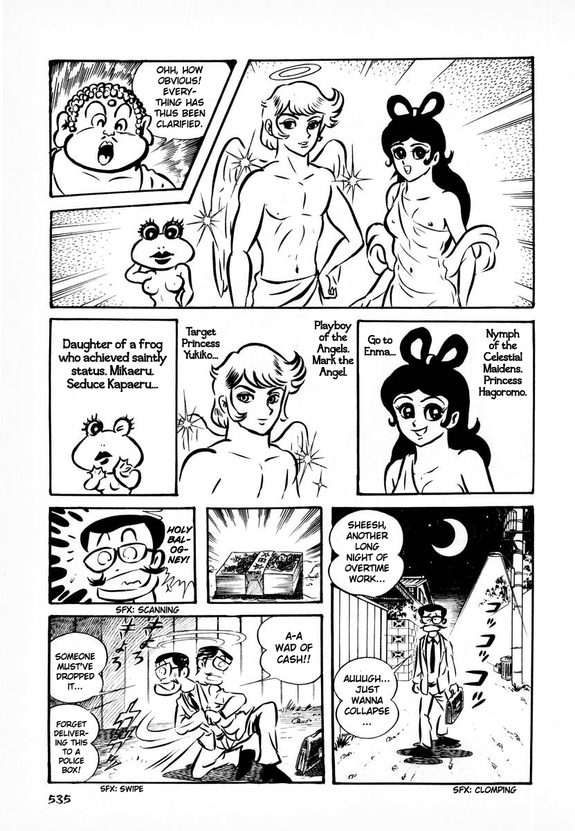 Dororon Enma-kun Chapter 21 page 25 - Chapter 21: Tale of Enma's Hell