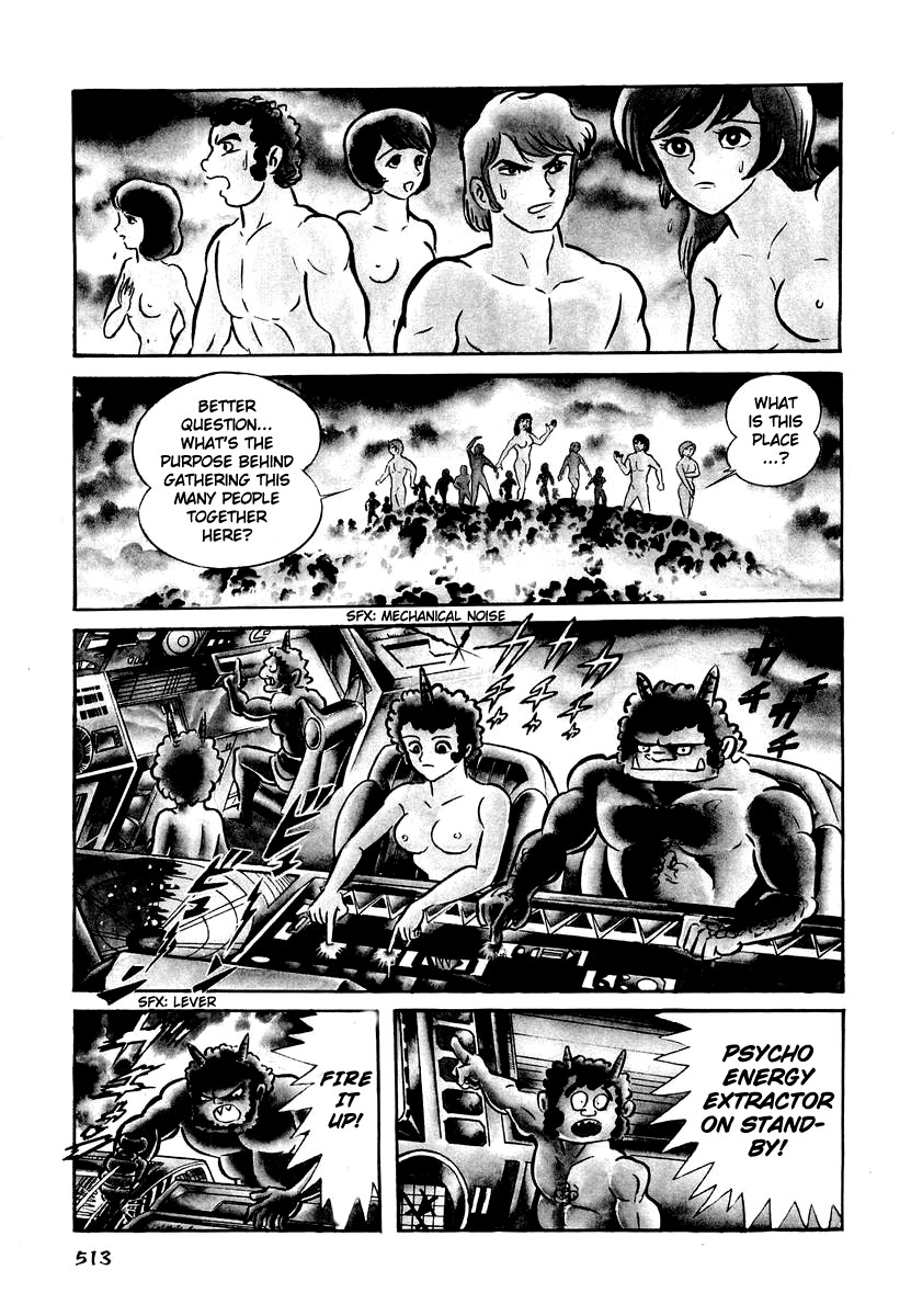 Dororon Enma-kun Chapter 21 page 3 - Chapter 21: Tale of Enma's Hell